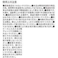おにぎりバッグ グレー LAKOLE/ラコレ