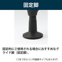 【設置込】ITOKI（イトーキ） サポートスツールS PCK-602PV-T1Q7 グラスグリーン 1脚（直送品）