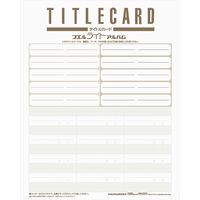 ナカバヤシ ライトアルバム 四つ切サイズ ジムシリーズ ライトフォート 赤 アL-JHO2-121-R 1冊