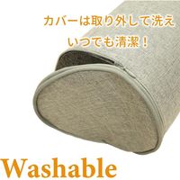 硬め ストレッチ 3個 ブラウン 約16Rx45cm ヨガポール エクササイズ 体幹 ダイエット 便利 おうち時間 姿勢 インテリア（直送品）