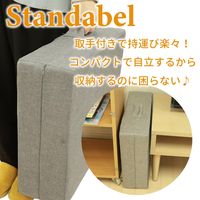 トランポリン クッション 3個 グレイ 40×44 大人 子供 エクササイズ ホップステッパー トレーニング ダイエット おうち時間（直送品）