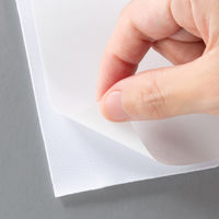 トーカイ ゼッケン のびのびアイロン接着タイプ 大 0376443 1袋