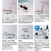 【組立設置込】コクヨ ミトラ2 メッシュ スタンダードバック ランバー無 可動肘 白脚 ナイロンキャスター 白灰×ソフトテラコッタ １脚（直送品）