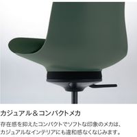 【組立設置込】コクヨ イングライフ 肘無 背合板 4本脚 ディープグリーン×ホワイトアッシュ 1脚（直送品）