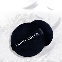 アントレックス Front Cover セッティングパウダー 6957317669014 1箱（直送品）