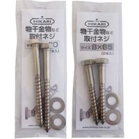 New Hikari (ニューヒカリ） ステンレス六角コーチスクリュー 8×90 (2本入） SH-BCS890 清水 12パック（直送品）