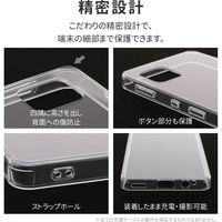 MSソリューションズ AQUOS sense6 耐傷・耐衝撃ハイブリッドケース クリア LP-D21WQ1CTHCL 1個