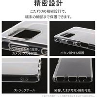 MSソリューションズ AQUOS sense6 SH-54B/SHG05 ソフトケース クリア LP-D21WQ1CSTCL 1個