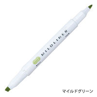 ゼブラ マイルドライナー 渋マイルド色 5色セット アソート WKT7-5C-NC-N 1セット(2パック)