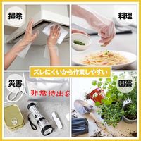 コモライフ ぴったりフィットストレッチ手袋 390416 1セット(100枚)