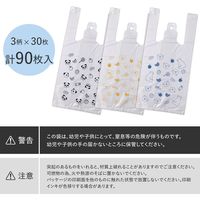 コモライフ どうぶつ柄の手提げ袋 391375 1個(30枚×3柄)
