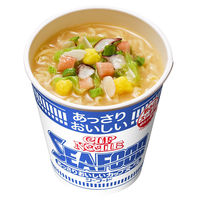 日清食品 あっさりおいしいカップヌードル シーフード 1セット（20食） カップ麺 カップラーメン 大容量まとめ買い 大量購入がお得