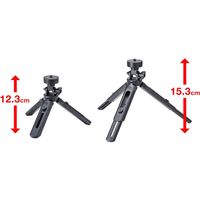 サンワサプライ 卓上三脚（スマホホルダー付き） DG-CAM27 1個