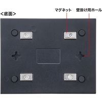 サンワサプライ 2.5G対応 スイッチングハブ(5ポート・マグネット付き) LAN-2GIGAS501 1個（直送品）