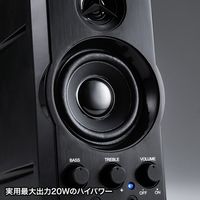 サンワサプライ マルチメディアスピーカー MM-SPL6BKN 1個
