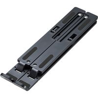 サンワサプライ ノートパソコン用モバイルスタンド(角度調整・折りたたみタイプ) PDA-STN53BK 1個（直送品）