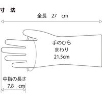 【ビニール手袋】 ショーワグローブ 防寒テムレス No.282 オリーブグリーン M 1双