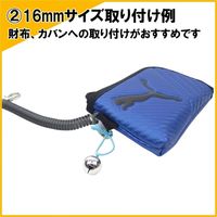 クツワ 鈴 KM005SV 1袋（2個入）