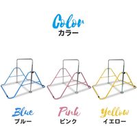 SIS 折りたたみ式鉄棒 てつをくん ブルー XK-022-BL 1台（直送品）