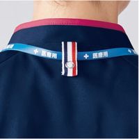 明石スクールユニフォームカンパニー ユニセックスVネックスクラブ ロゼ×ネイビー L UQM1537-93-L 1枚　スクラブ（直送品）