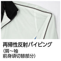 Asahicho（旭蝶繊維） 32200 ブルゾン ネイビー 3L 1枚（直送品）