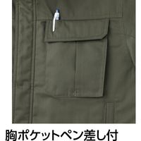 Asahicho（旭蝶繊維） E65300 ブルゾン ネイビー 3L 1枚（直送品）