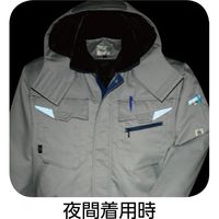 Asahicho（旭蝶繊維） E73000 ブルゾン ストーン 3L 1枚（直送品）