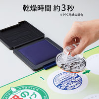 シヤチハタ スタンプ台 タフダ 記念スタンプ用 赤 HTD-A-R 1個