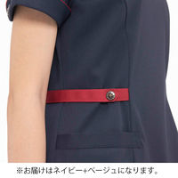 ナガイレーベン チュニック ネイビー+ベージュ EL LH-6312 1枚　白衣