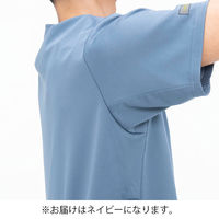 ナガイレーベン 男女兼用スクラブ ネイビー S RF-5502 1枚