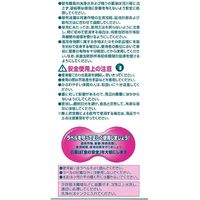 石原バイオサイエンス 石原バイオ ランマンフロアブル 100ml 2056925 1本（直送品）