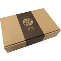 オクムラ 京都活具 鉄フライパン28cm 236602 1枚（直送品）