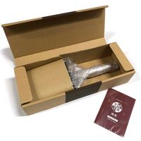 オクムラ 京都活具 たまご焼き 236605 1個（直送品）