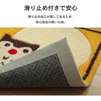 イケヒコ ふくろう 玄関マット 300×900mm 1311170013701 1枚（直送品）
