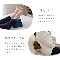 イケヒコ ほね枕 幾何 320×150mm グレー 1193910371618 1個（直送品）