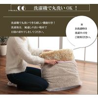 イケヒコ ルフォン ラグ 1300×1850mm ネイビー 1280300191503 1枚（直送品）