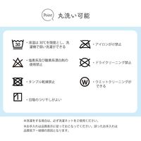 イケヒコ H舞II 堀炬燵 1900×1900mm ブラウン 1340470061913 1枚（直送品）