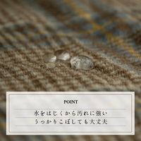 イケヒコ こたつ布団 カリス 上掛け 1950×1950mm ネイビー 1171700198050 1枚（直送品）