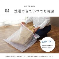 イケヒコ カーペットカバー ふっくら敷カバー 撥水モデルノ 1930×2430mm グリーン 1161730126807 1枚（直送品）