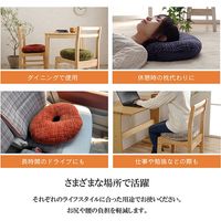イケヒコ ノート 穴あき 座布団 400×400mm レッド 1221750240491 1個（直送品）