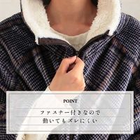 イケヒコ・コーポレーション カリス あったか肩掛け NV フリーサイズ 1220910191175 1枚（直送品）