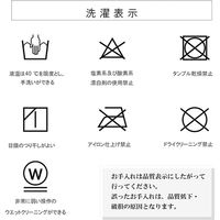 イケヒコ ヌード こたつ布団 2000×2500mm ベージュ 1330720020802 1枚（直送品）