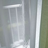 スミノエ コルネ セミオーダー レースカーテン カーヴ 1300×1740mm ナチュラルホワイト １セット(2枚入)（直送品）