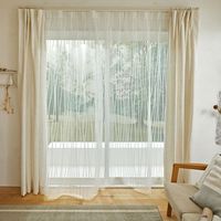 スミノエ コルネ セミオーダー レースカーテン クレープ 2800×2290mm ナチュラルホワイト １セット(2枚入)（直送品）