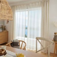 スミノエ コルネ セミオーダー レースカーテン ランネル 2700×2240mm ライトベージュ １セット(2枚入)（直送品）