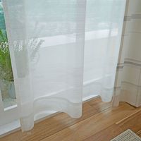 スミノエ コルネ セミオーダー レースカーテン フルーヴ 1700×1740mm ナチュラルホワイト １セット(2枚入)（直送品）