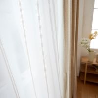 スミノエ コルネ セミオーダー レースカーテン コノピ 2200×1540mm ベージュ １セット(2枚入)（直送品）