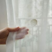 スミノエ コルネ セミオーダー レースカーテン ギモーヴ 3000×2040mm アイボリー １セット(2枚入)（直送品）