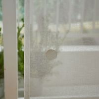 スミノエ コルネ セミオーダー レースカーテン ギモーヴ 2800×1340mm ピンクグレー １セット(2枚入)（直送品）