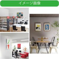 【公共施設用】 TOSO T-1_30A_WHI ピクチャ―レール追加フック_天井付け <ホワイト> 1個（直送品）